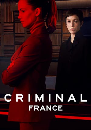 Преступник: Франция