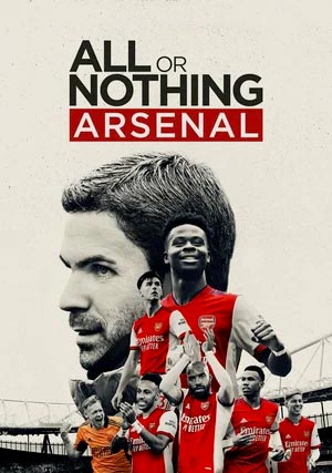 Все или ничего: Arsenal