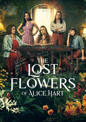 Потерянные цветы Элис Харт